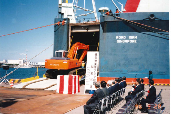 東南アジア航路RORO船航路開設記念式典